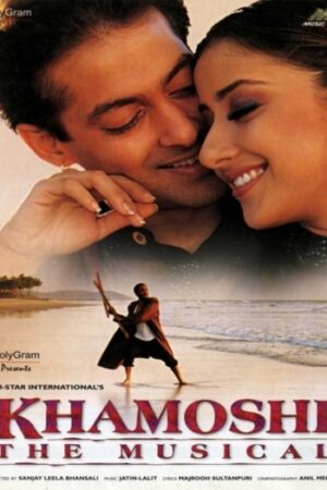 Khamoshi201996.jpg