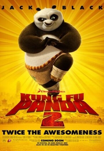 Kung20Fu20Panda202202011.jpg