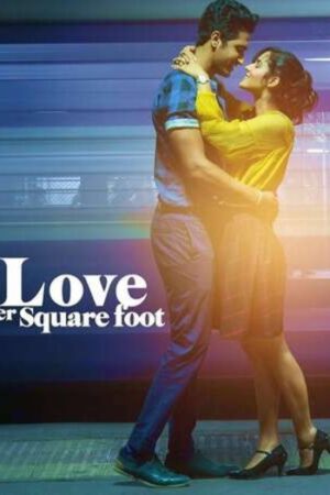 Love20Per20Square20Foot202018.jpg