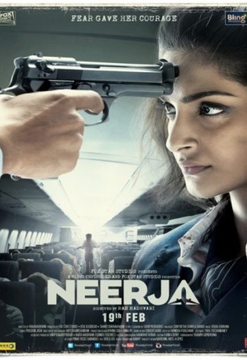 Neerja202016.jpg