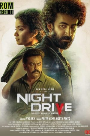 Night20Drive202022202.jpg