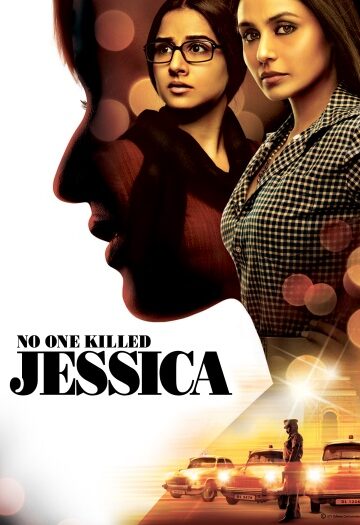 No20One20Killed20Jessica202011.jpg