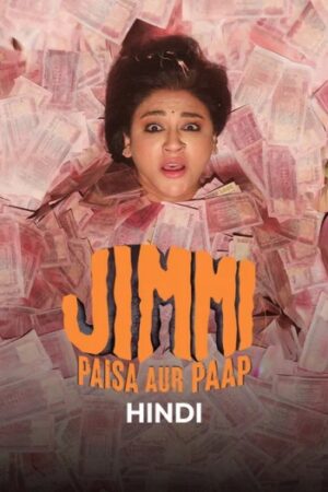 Paisa20Aur20Paap202026.jpg