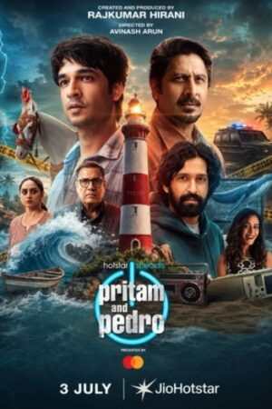 Pritam20Pedro202026.jpg