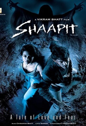 Shaapit202010.jpg