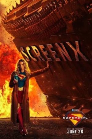 Supergirl202026.jpg