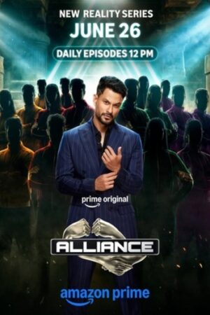 The20Alliance202026.jpg