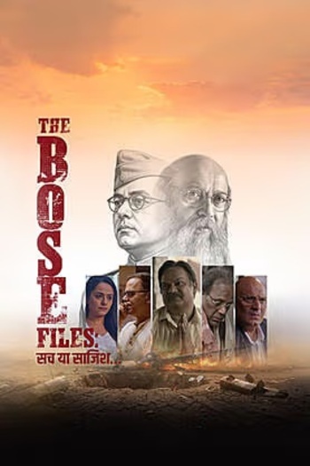 The20Bose20Files20Sach20Ya20Sazish20202620Hindi.jpg