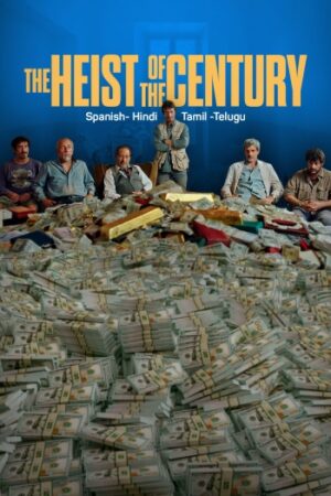 The20Heist20of20the20Century202020.jpg