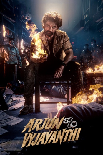 Arjun20Son20of20Vyjayanthi202025.jpg