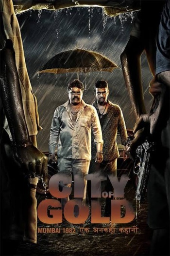 City20Of20Gold20Mumbai201982202010.jpg