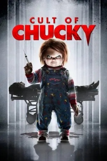 Cult20of20Chucky202017.jpg