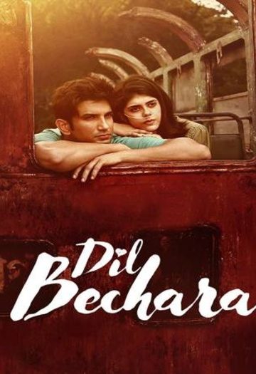 Dil20Bechara202020.jpg
