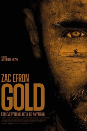 Gold20202220Hindi.jpg