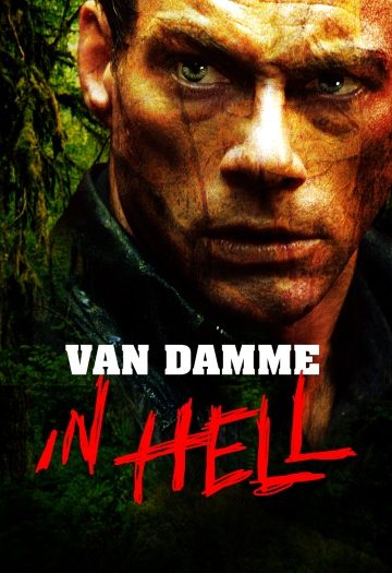 In20Hell202003.jpg