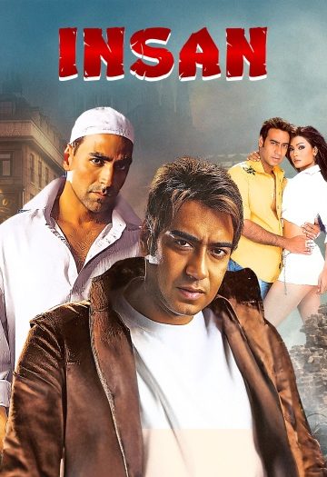 Insan202005.jpg