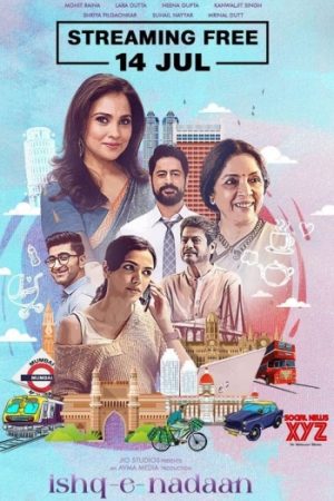 Ishq-e-Nadaan20202320Hindi.jpg