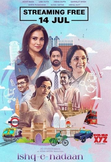 Ishq-e-Nadaan20202320Hindi.jpg