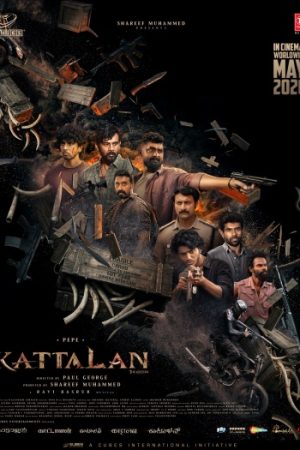 Kattalan202026.jpg