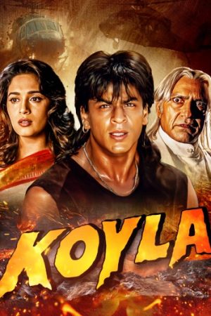 Koyla201997.jpg