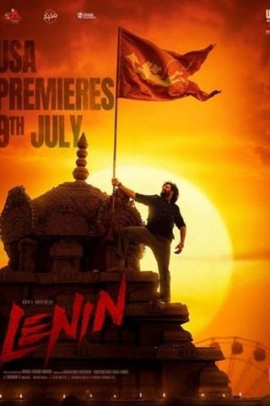 Lenin202026.jpg