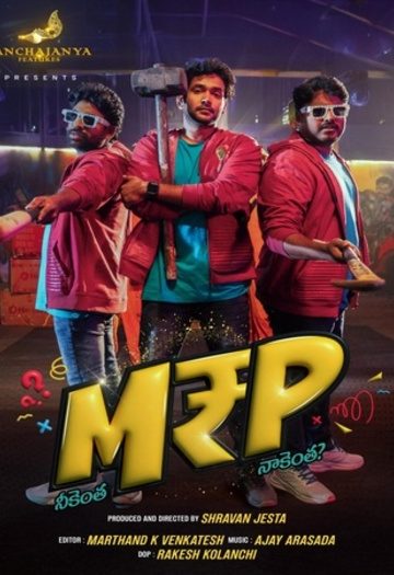 MRP202026.jpg