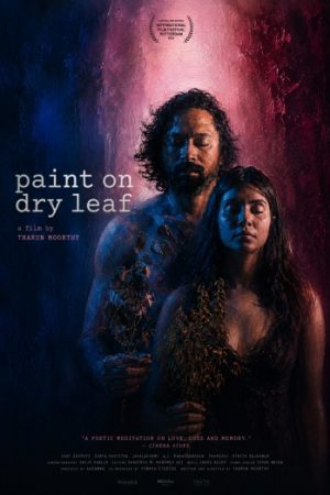 Paint20on20Dry20Leaf202026.jpg