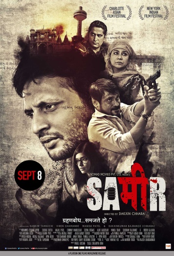 Sameer202017.jpg