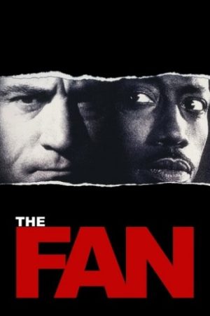 The20Fan201996.jpg
