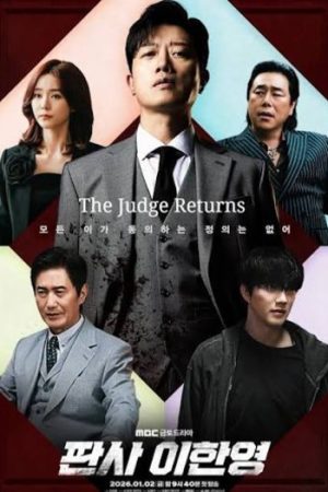The20Judge20Returns202026.jpg