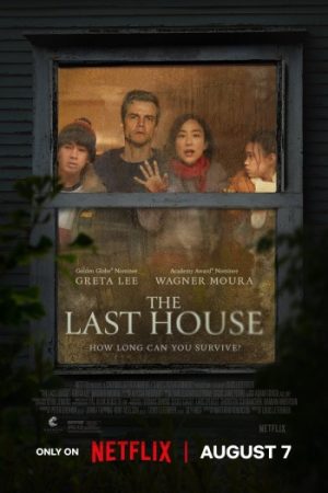 The20Last20House202026.jpg