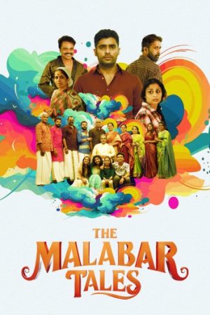The20Malabar20Tales202025.jpg
