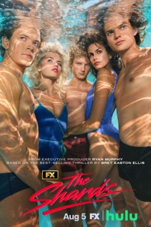 The20Shards202026.jpg