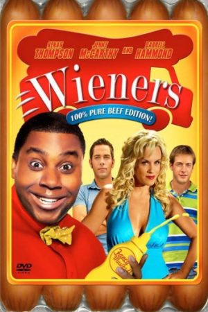 Wieners202008.jpg
