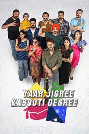 Yaar20Jigree20Kasooti20Degree202026.jpg